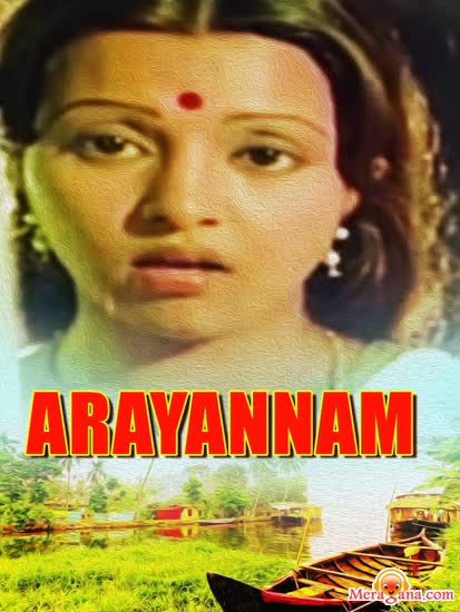 Poster of Arayannam (1981)